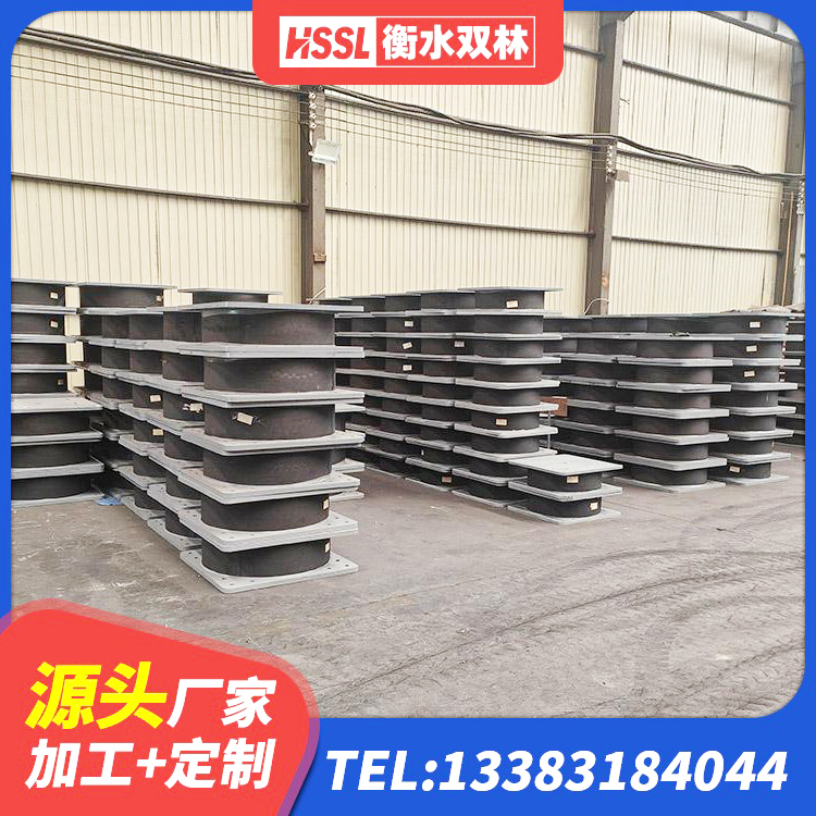 福州叠层橡胶支座厂家 福州房屋建筑建筑隔震支座厂家 福州LNR水平分散型隔震支座厂家 福州LRB隔震支座500(II型)生产厂家 - 第3张