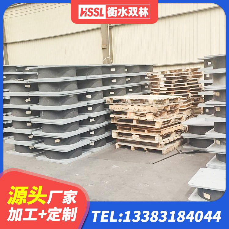 福州铅芯橡胶隔震支座(LRB)生产厂家 福州LNR900建筑隔震支座生产厂家 福州LNR(H)-D620X179隔震支座 福州LNR1400天然橡胶隔震支座什么价格 - 第3张
