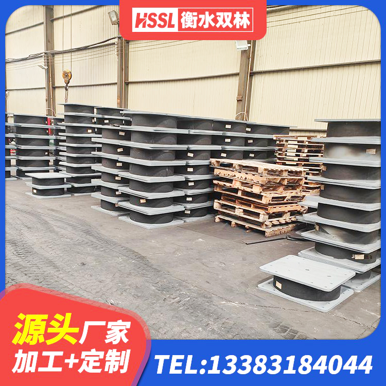 福州LNR300天然隔震支座厂家电话 福州建筑隔震支座II型厂家 福州HDR高阻尼支座 福州建筑高阻尼铅芯橡胶隔震支座生产厂家 - 第7张