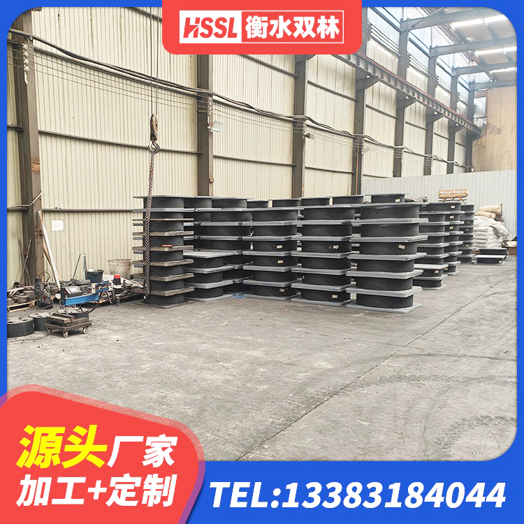 福州铅芯橡胶隔震支座厂商厂家 福州建筑铅芯防震支座商家源头工厂 福州LNR900橡胶支座多少钱 福州防震橡胶支座什么价格