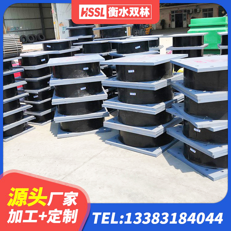 福州LNR300天然隔震支座厂家电话 福州建筑隔震支座II型厂家 福州HDR高阻尼支座 福州建筑高阻尼铅芯橡胶隔震支座生产厂家 - 第3张