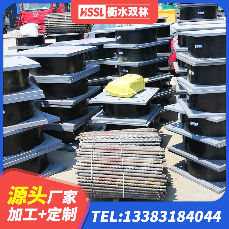 福州建筑高阻泥隔震支座 福州工程中的隔震支座厂家 福州建筑隔震支座价格表 福州HDR1500高阻尼隔震支座源头工厂 - 第6张