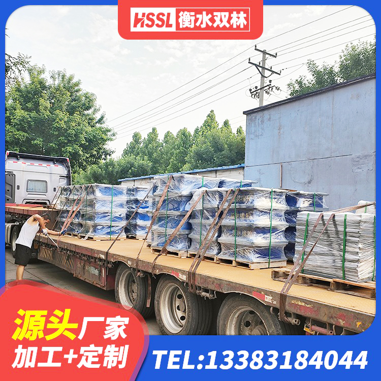 福州高阻尼隔震支座生产厂家 福州LNR700橡胶支座什么价格 福州钢结构建筑支座什么价格 福州隔震支座多少钱 - 第5张