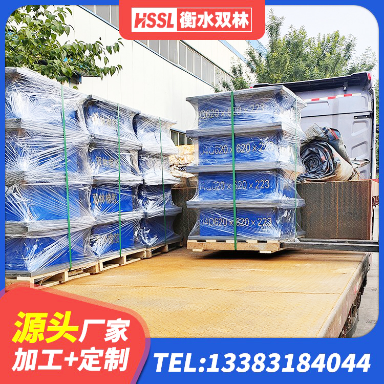 福州建筑高阻泥隔震支座 福州工程中的隔震支座厂家 福州建筑隔震支座价格表 福州HDR1500高阻尼隔震支座源头工厂 - 第7张