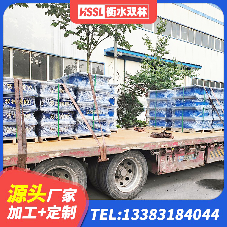 福州高阻尼减震隔震支座 福州高阻尼隔震橡胶支座厂家电话 福州国内橡胶隔震支座厂家 福州隔震建筑橡胶隔震支座 - 第6张