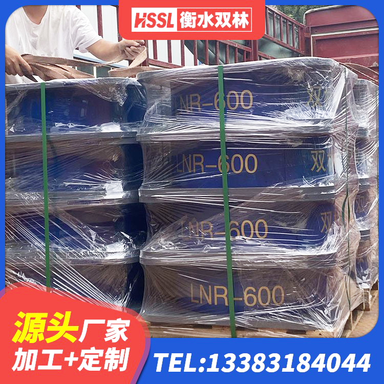 福州叠层橡胶支座厂家 福州房屋建筑建筑隔震支座厂家 福州LNR水平分散型隔震支座厂家 福州LRB隔震支座500(II型)生产厂家 - 第5张