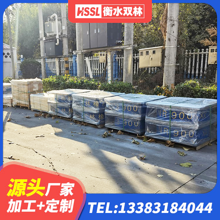 福州建筑高阻泥隔震支座 福州工程中的隔震支座厂家 福州建筑隔震支座价格表 福州HDR1500高阻尼隔震支座源头工厂 - 第3张