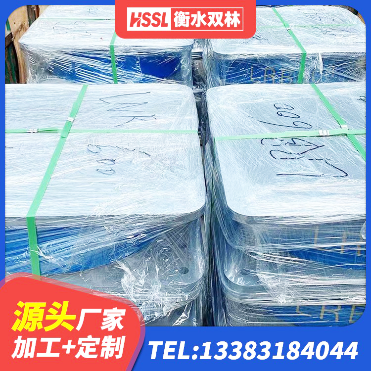 福州HDR1500橡胶隔震支座 福州圆形铅芯隔震支座厂家电话 福州橡胶隔震支座LNR600生产厂家 福州建筑带铅芯隔震支座厂家 - 第4张