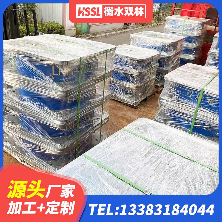福州铅芯橡胶隔震支座厂商厂家 福州建筑铅芯防震支座商家源头工厂 福州LNR900橡胶支座多少钱 福州防震橡胶支座什么价格 - 第2张
