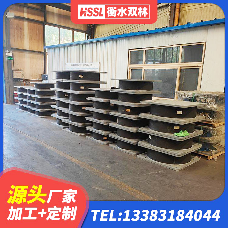 福州LNR300天然隔震支座厂家电话 福州建筑隔震支座II型厂家 福州HDR高阻尼支座 福州建筑高阻尼铅芯橡胶隔震支座生产厂家