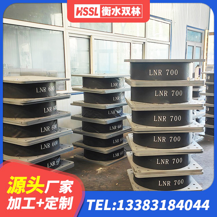 福州建筑高阻泥隔震支座 福州工程中的隔震支座厂家 福州建筑隔震支座价格表 福州HDR1500高阻尼隔震支座源头工厂 - 第10张