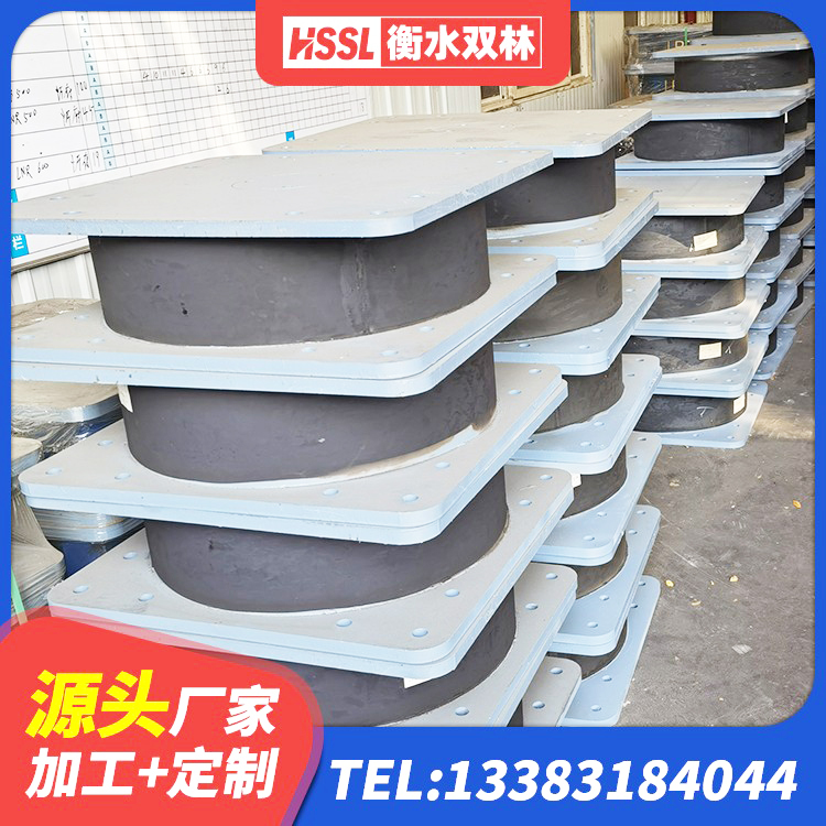 福州LNR300天然隔震支座厂家电话 福州建筑隔震支座II型厂家 福州HDR高阻尼支座 福州建筑高阻尼铅芯橡胶隔震支座生产厂家 - 第6张