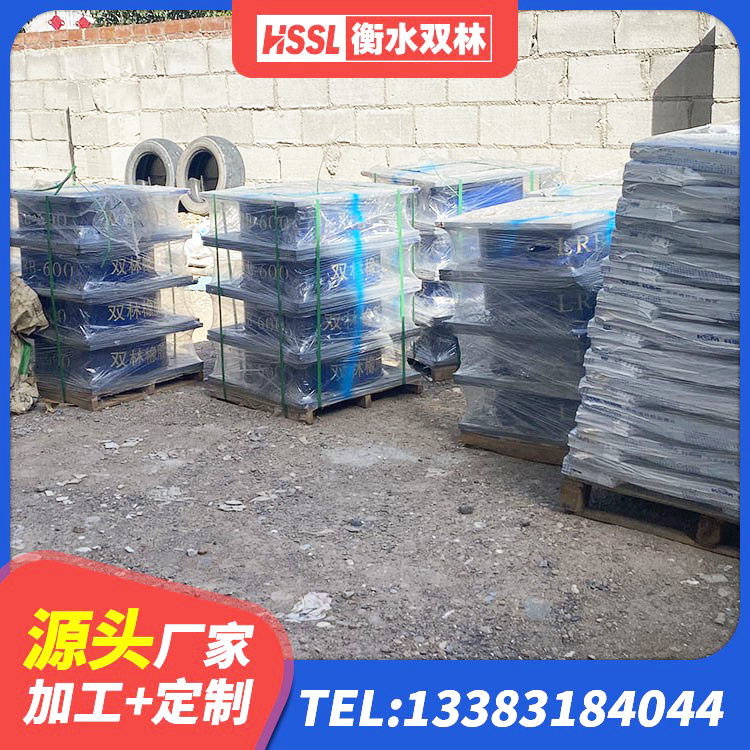 福州隔震支座的什么价格 福州LRB1000铅芯支座厂家 福州建筑工程隔震支座生产厂家 福州LNR天然橡胶支座多少钱 - 第7张