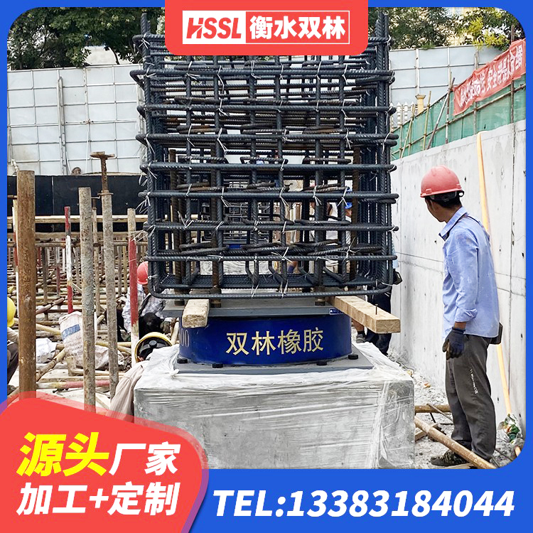 福州铅芯橡胶隔震支座(LRB)生产厂家 福州LNR900建筑隔震支座生产厂家 福州LNR(H)-D620X179隔震支座 福州LNR1400天然橡胶隔震支座什么价格 - 第2张