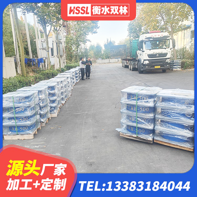 福州HDR900支座生产厂家 福州房建抗震支座厂家 福州建筑减震隔震支座工厂厂家 福州隔震支座LRB型 - 第8张