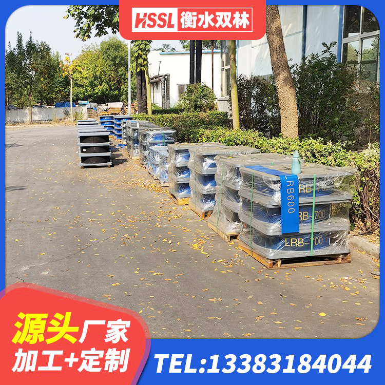 福州高阻尼减震隔震支座 福州高阻尼隔震橡胶支座厂家电话 福州国内橡胶隔震支座厂家 福州隔震建筑橡胶隔震支座 - 第10张