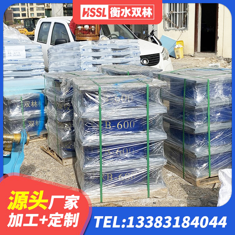 福州建筑高阻泥隔震支座 福州工程中的隔震支座厂家 福州建筑隔震支座价格表 福州HDR1500高阻尼隔震支座源头工厂